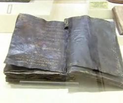 Une bible millénaire redécouverte à Ankara  Bible-arameen2