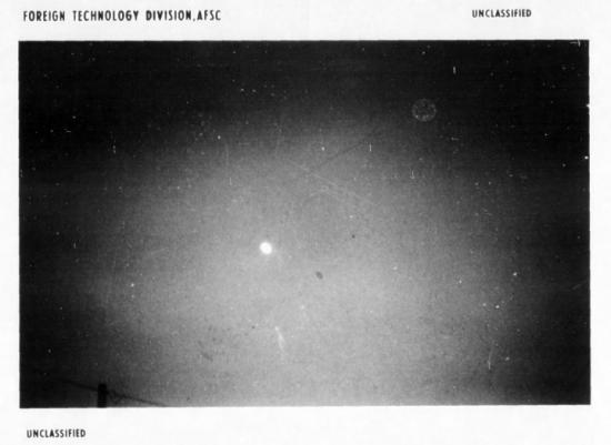 ufo-over-roswell-march-of-1964-a-res-1.jpg