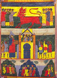 b-facundus-gog-magog-11emesiecle.jpg