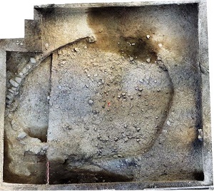 Pérou : un mur circulaire de 3000 ans à Cusco