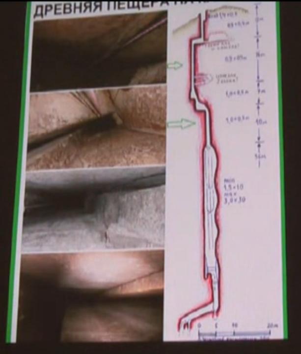 Grottes mines baksan16
