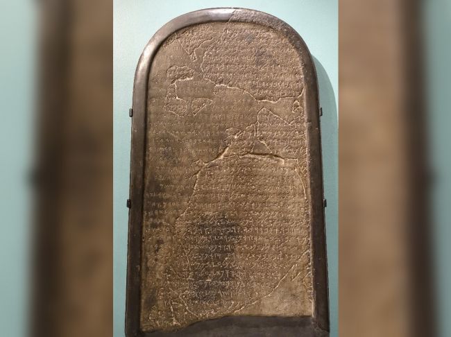 Jordanie: confirmation d'une guerre mentionnée dans la bible