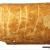 Levant : Des symboles gravés de 120 000 ans ?