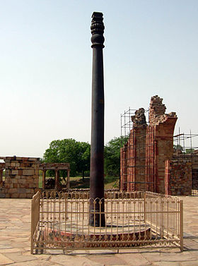 L'étonnant pilier en fer de Delhi (Inde)