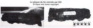 Du Fer mystérieux dans une pyramide égyptienne