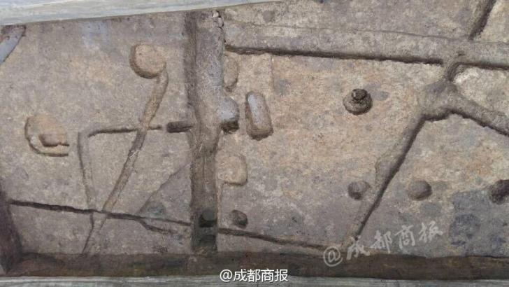 Shu sanxingdui8