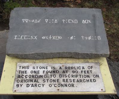 Stone 90feets oakisland