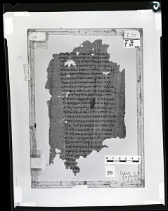 De nouveaux écrits bibliques découverts