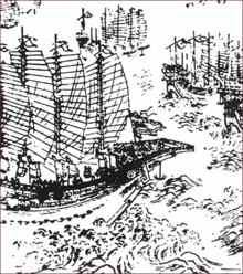 Interview de Gavin Menzies sur la découverte des Amériques par les Chinois en 1421